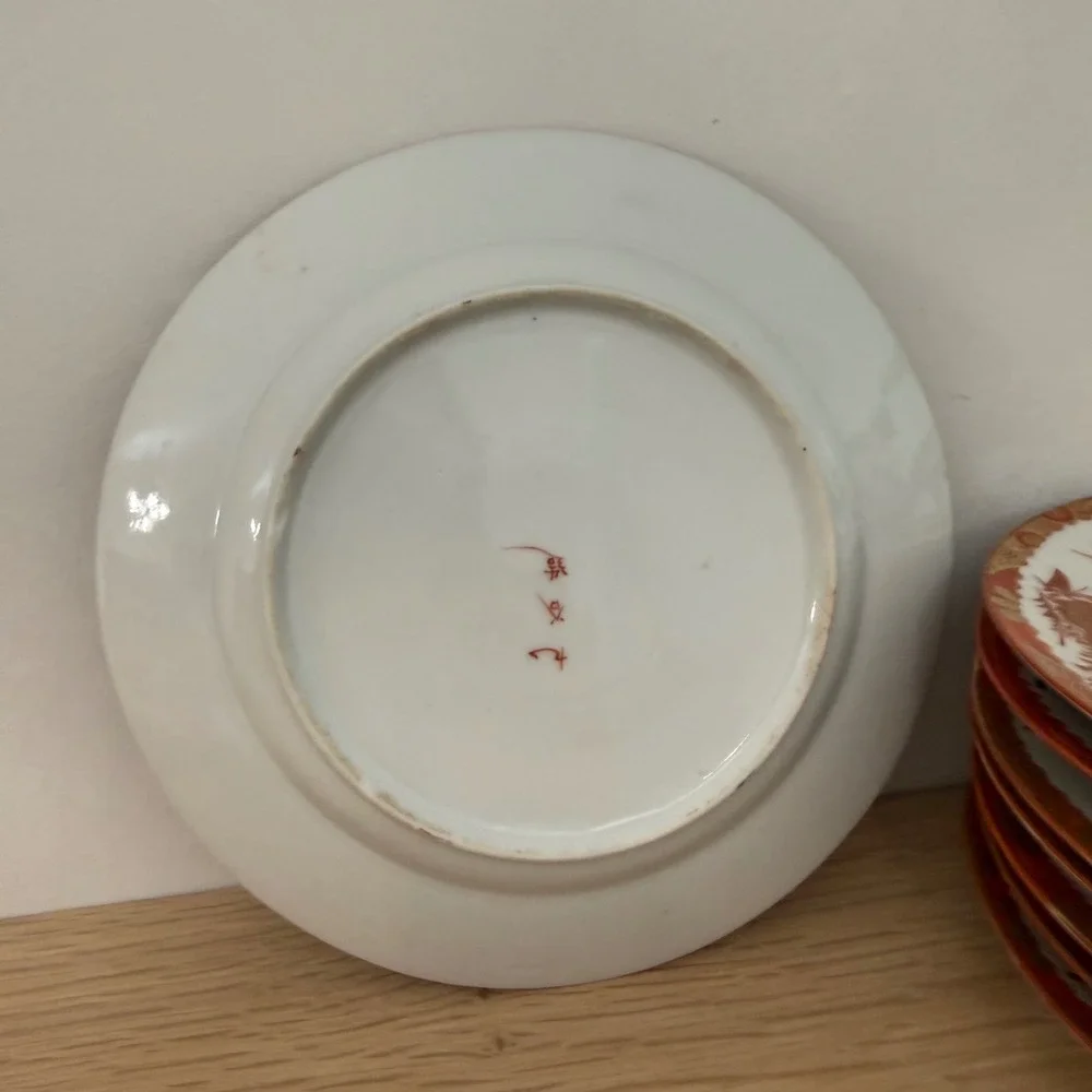 Vintage Japanese Kutani Antique Porcelain Bird Flower‎ Plates 8 Hand Painted 7